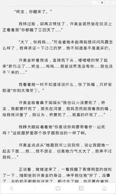 亚搏足球官网